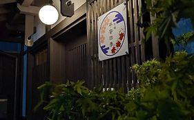 Kyoyado Heianshiki