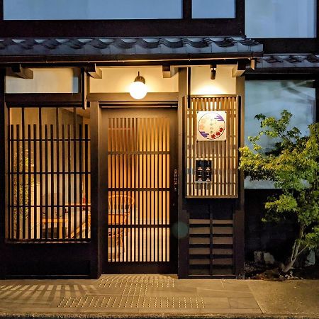 ホテル Kyoyado Heianshiki 京都市 エクステリア 写真