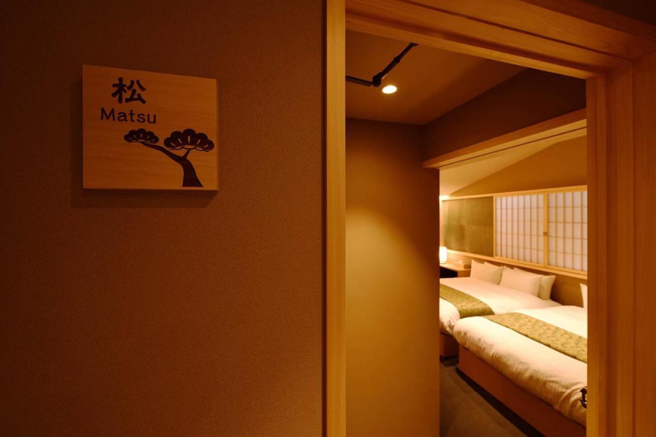 ホテル Kyoyado Heianshiki 京都市 エクステリア 写真
